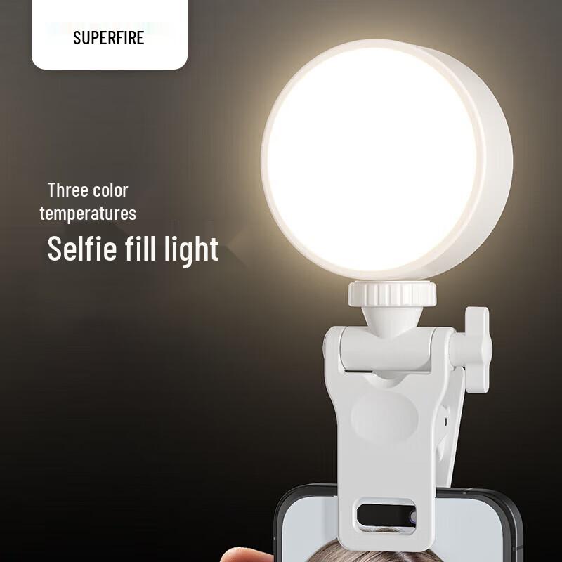 SupFire XJ61 Three-Color Portable LED Fill Light