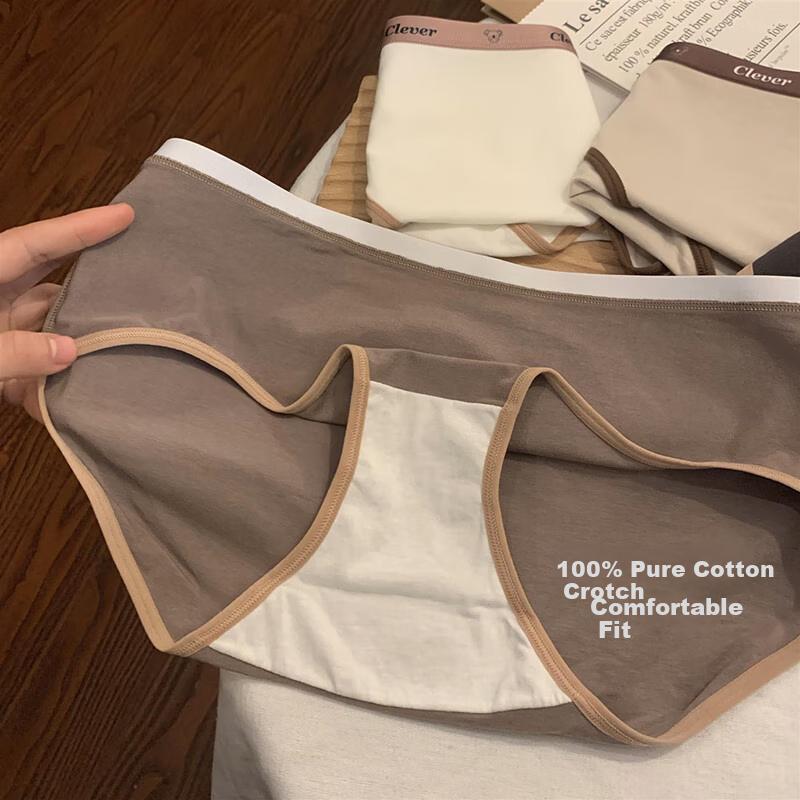 LangSha Dopamine Women's Underwear, Pure Cotton Crotch Panties, Shorts, 4 Pieces, High-End Triangle Women's Underwear