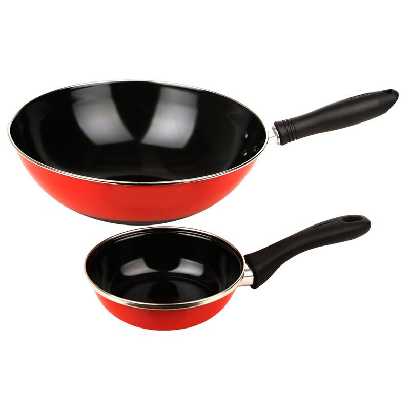 Supor T0934T Love Home 2-teiliges Kochgeschirr-Set