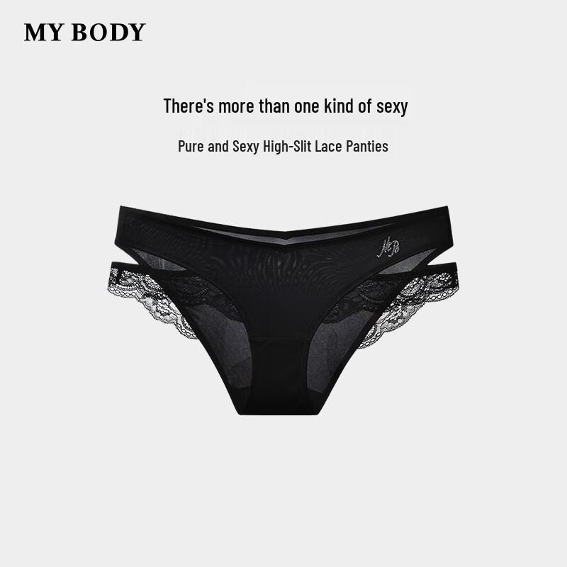 mybody Women's Leopard Print Lace Briefs