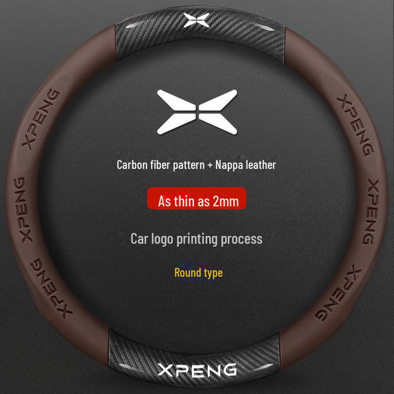 Xiaopeng P7/P5/G3/G3i/G9 Suede Leather Steering Wheel Cover - Ultra-thin, Sporty Design