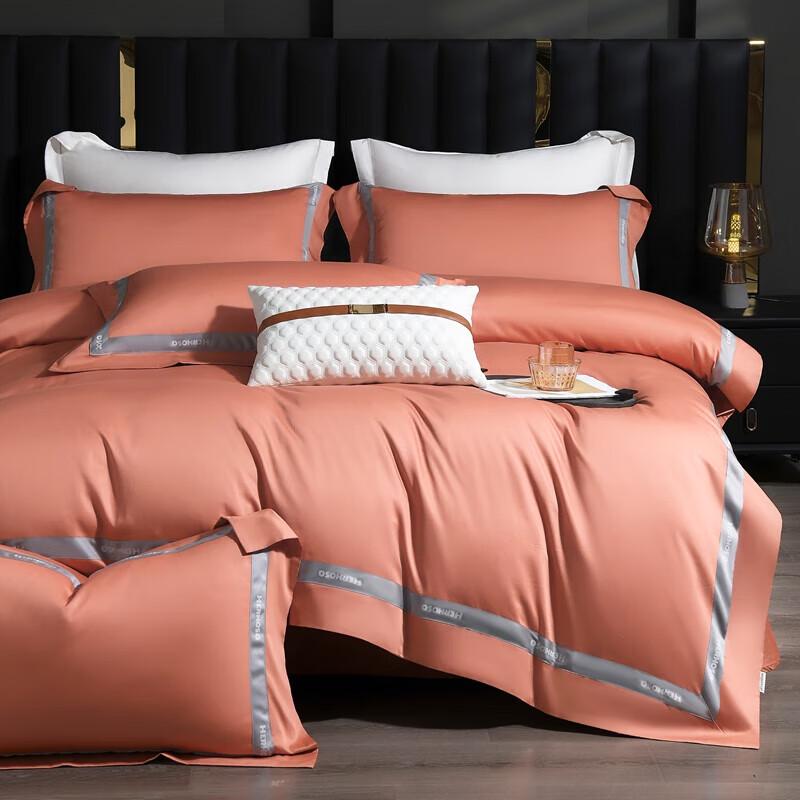 BGM-T2550 100S Xinjiang Long-Staple Cotton 4-Piece Home Bedding Set