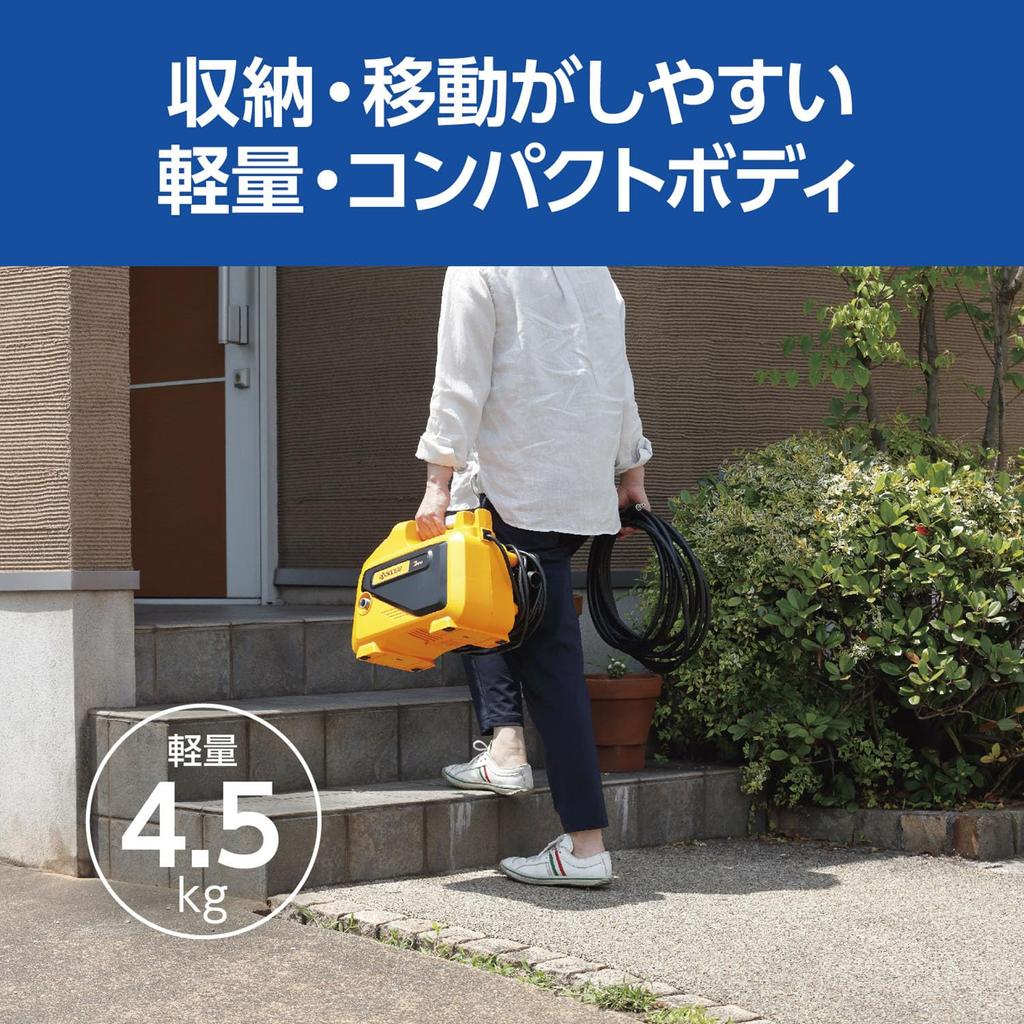 Kyocera Old Ryobi High Pressure Washer 668300A Orange and Compact Type Washer That Can Connect the Gun and Hose Without Maximum Allowable Pressure