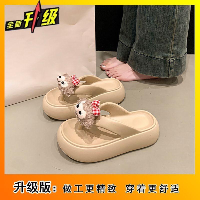 Cute cartoon flip-flops women wear spring and summer Internet celebrity explosion thick bottom non-slip women s flip-flops 40-41