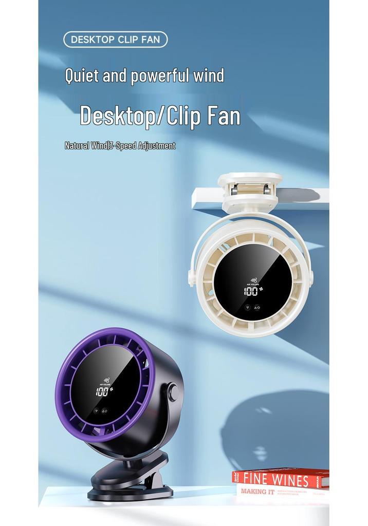 New High-Speed Clip-On Fan: 100 Gears, Digital Display, Wall-Mountable, Rechargeable for Home or Office Use