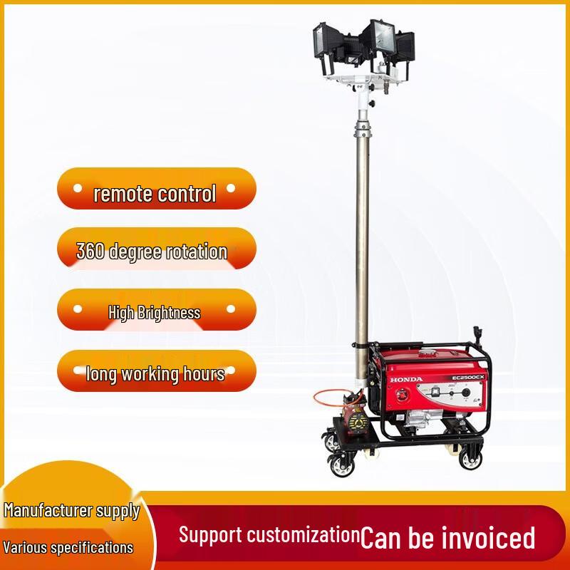 Mobile Emergency Lighting Tower with Generator