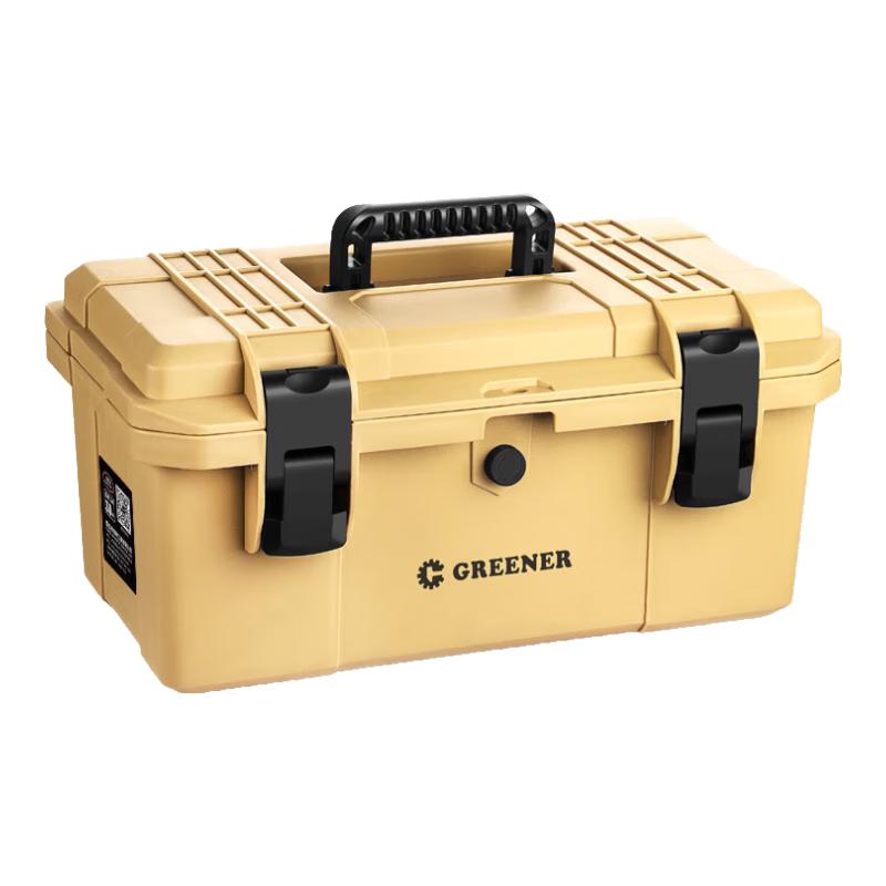 Greener Industrial Waterproof Tool Storage Box