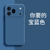 Applicable to Honor 111 1G mobile phone case 111/111/111 silicone 111 matte 111 personalized tpu luxury and simplicity