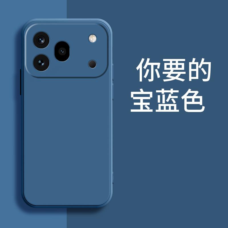 Applicable to Honor 111 1G mobile phone case 111/111/111 silicone 111 matte 111 personalized tpu luxury and simplicity