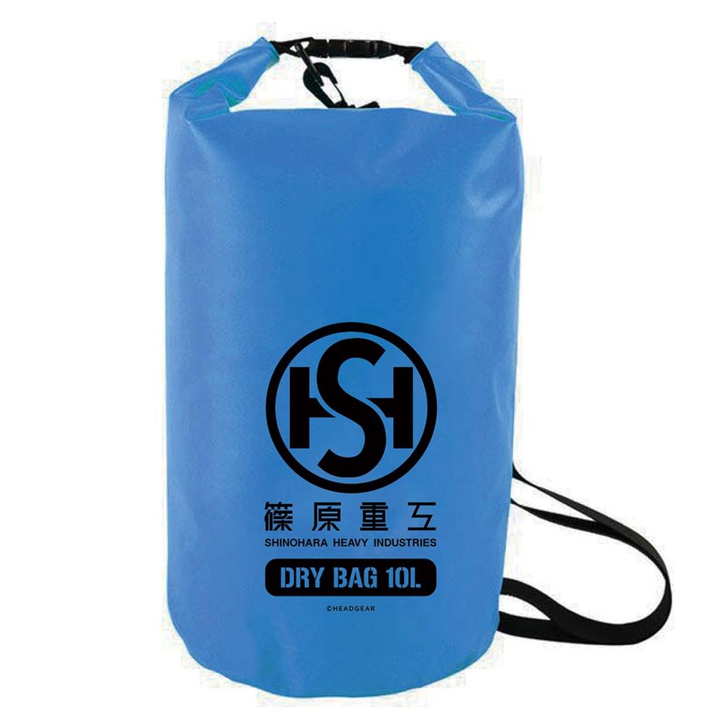Mobile Police Patlabor Shinohara Heavy Industries Dry Bag 10L