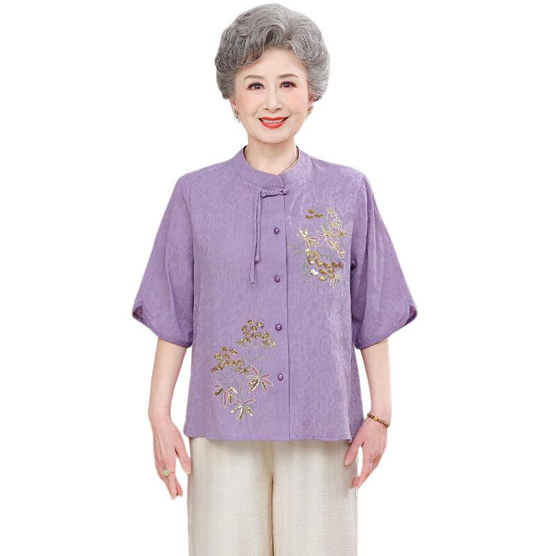 Yuzhaolin New Chinese Style Embroidered Short Sleeve Set for Elder Women