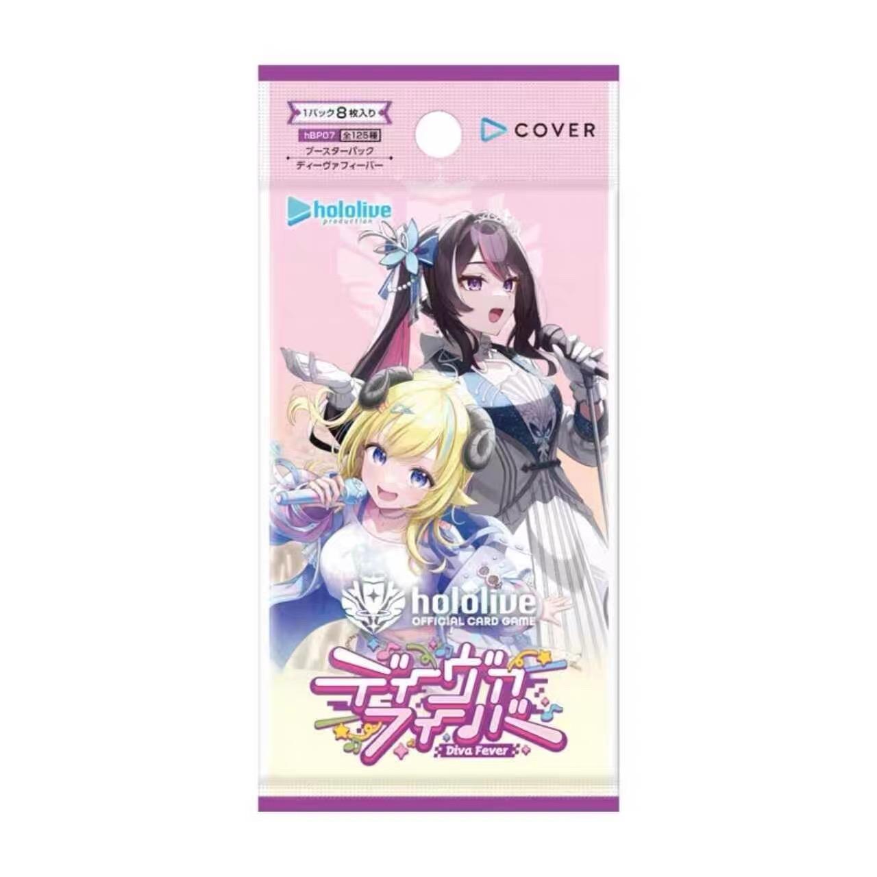 Hololive BP07 Virtual Youtuber Activity Game Card Diva Fever Vol.7 Anime Games Pack Special Collection Cards Toy Gift