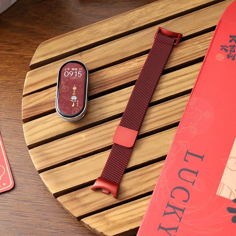 Nyårsröd 2026: Kompatibelt Magnetiskt Silikonläder Metallarmband för Xiaomi Smart Band 10/9/8.
