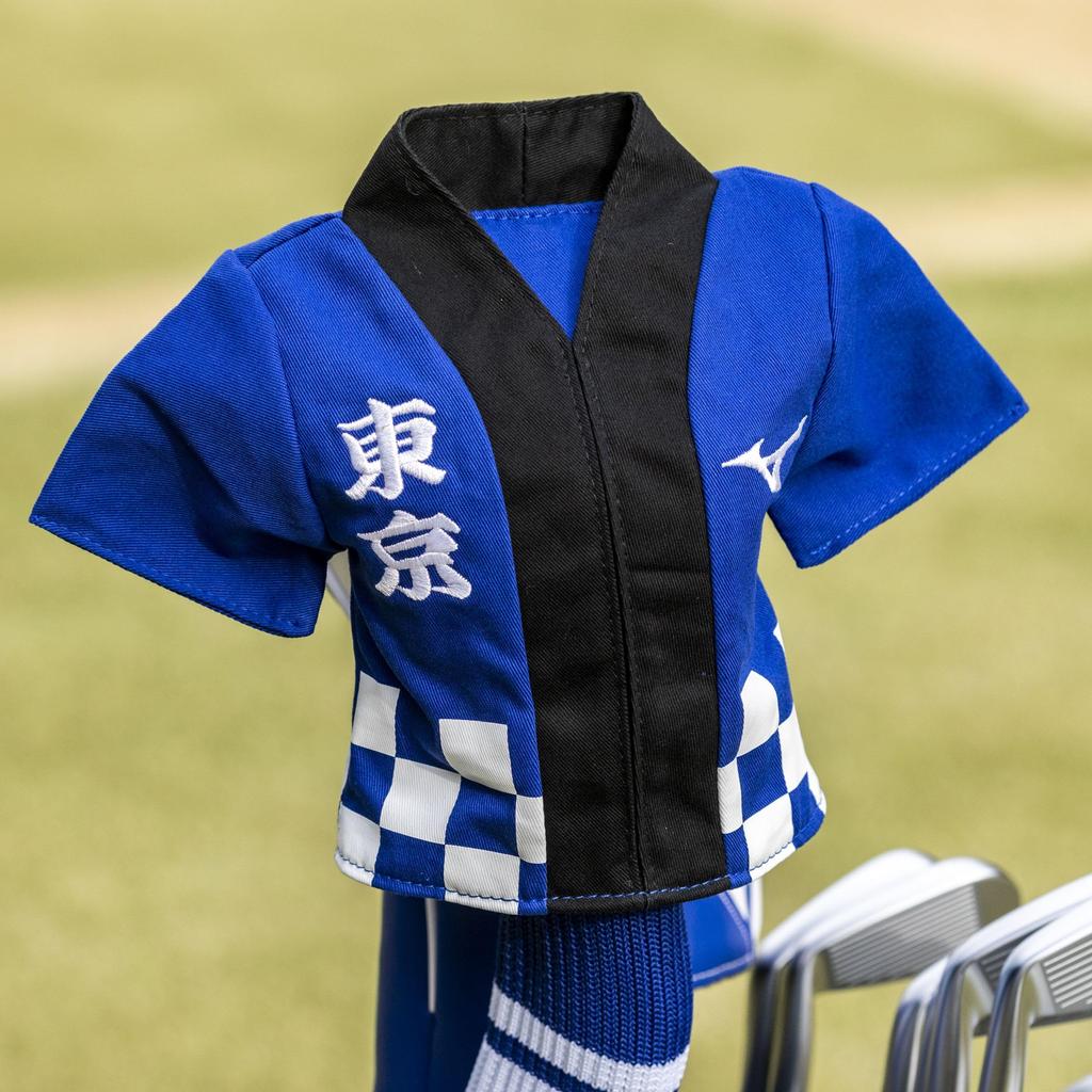 MIZUNO Golf Headcover HAPPI COLLECTION Driver 5LGH2526 Headcover, Unisex, Tokyo,