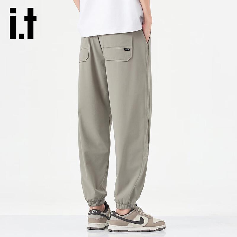 

Мужские повседневные джоггеры Izzueit 3XL