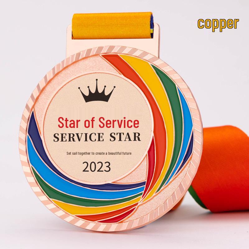 Custom Rainbow Reading Star Medal for Children - Spring Sports Award