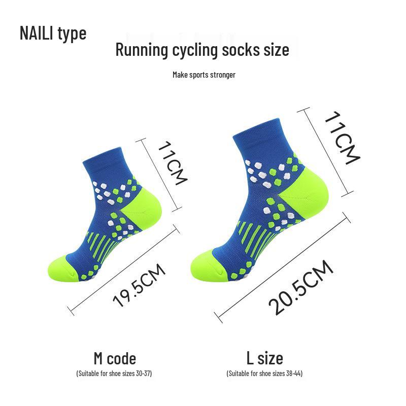 Unisex Summer Cycling & Hiking Mid-Calf Socks - Wear-Resistant, Breathable, Sweat-Wicking