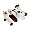 Cartoon-Socken, Damen Herbst- und Winter-Mittelwadensocken mit gerüschten Kanten, Niedliche Dackel-Dui-Socken, Braune lange Socken