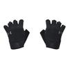 Under Armour Men's Training Gloves