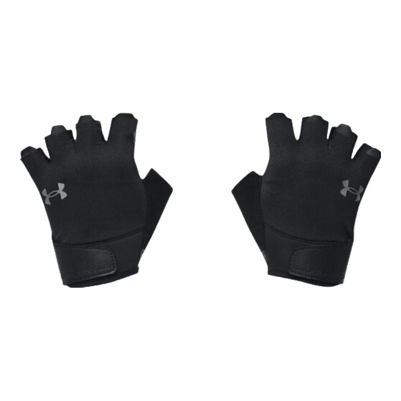 Under Armour Men's Training Gloves