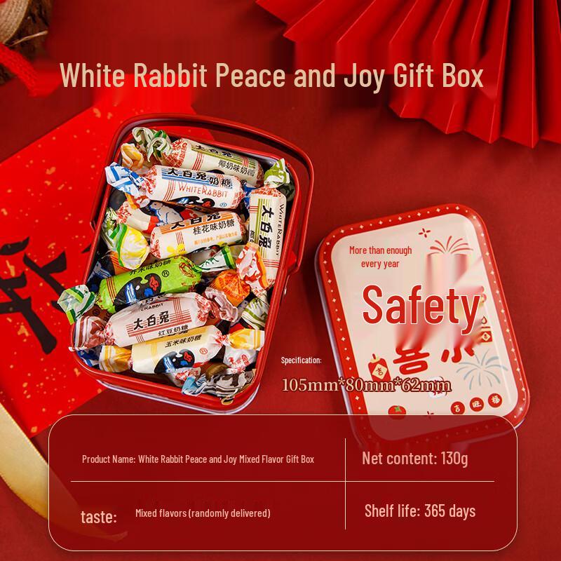 White Rabbit Creamy Candy Peace and Joy Gift Box 130g
