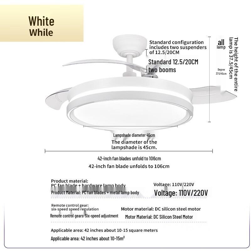 Oeny 48-Inch White Ceiling Fan Light with Remote & Dimming