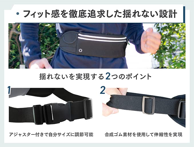 Stable Running Pouch with Large Fits Water Bottles and Water Smartphone and Perfect for and Women Capacity, Bottles, Lightweight, Compatible,