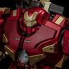 Fighting Armor Approximately and ABS Action Figure Hulkbuster, 230mm, Die-cast, PVC, Pre-painted