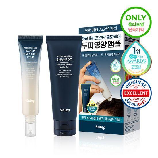 Solep Hair Loss Relief/Scalp Soothing/Cooling, Scalp Nourishing Ampoule 40ml (+100ml Anti-Hair Loss Shampoo Free)