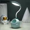 Eye Protection Desk Lamp Desk Student Dormitory Reading Night Light Led Bedroom Bedside Lamp USB Rechargeable Creative Desk Lamp