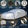 Car Body Protects Against UV and Features Fluorescent Reflective Front Cover for Includes Elastic Windproof Suitable for All Available in Various