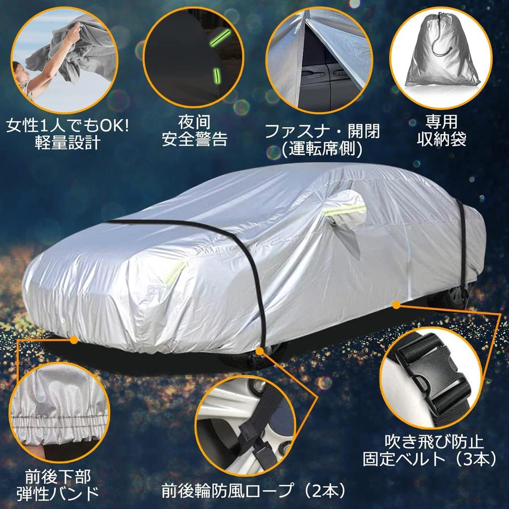 Car Body Protects Against UV and Features Fluorescent Reflective Front Cover for Includes Elastic Windproof Suitable for All Available in Various