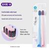Saky Wide Head Soft Bristle Toothbrush (2-Pack)