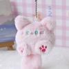 Soft Cute Cat Plush Doll Plush Brooch Animal Plush Key Chain Coffee Cat Plush Keychain  Kid Girls