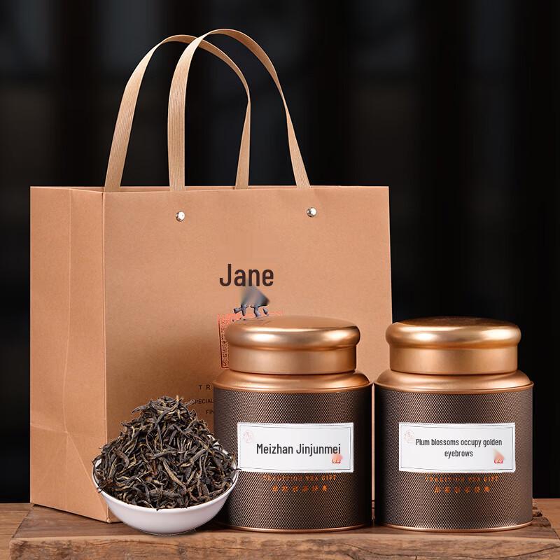 Mengchamei Wuyi Jinjunmei First-Grade Black Tea
