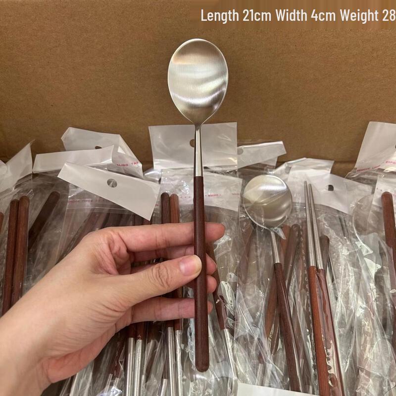 

Japanese Style Wooden Spoons