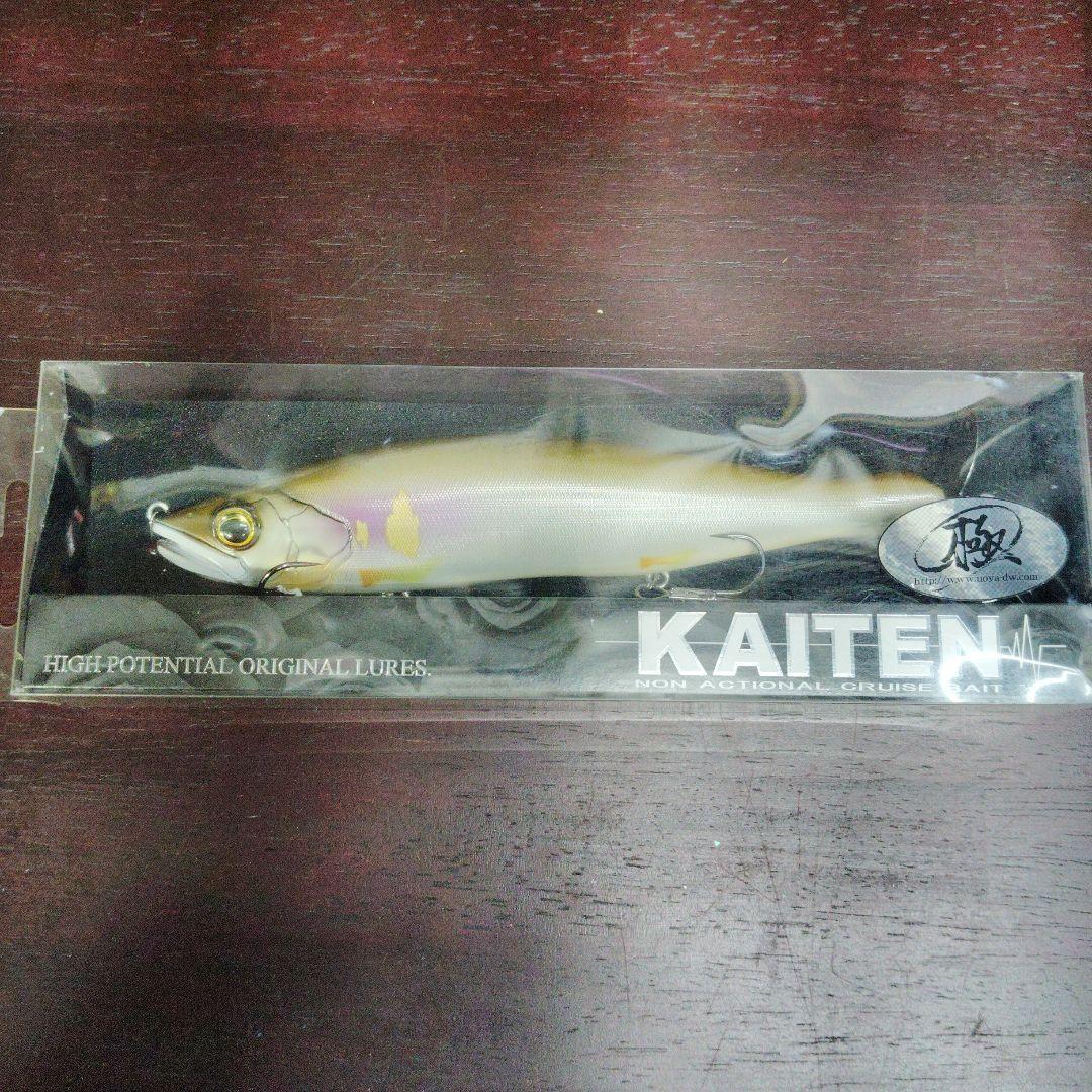 Used Guncraft KAITEN 178 U-10 Hazuki Ayu Box unopened and unused