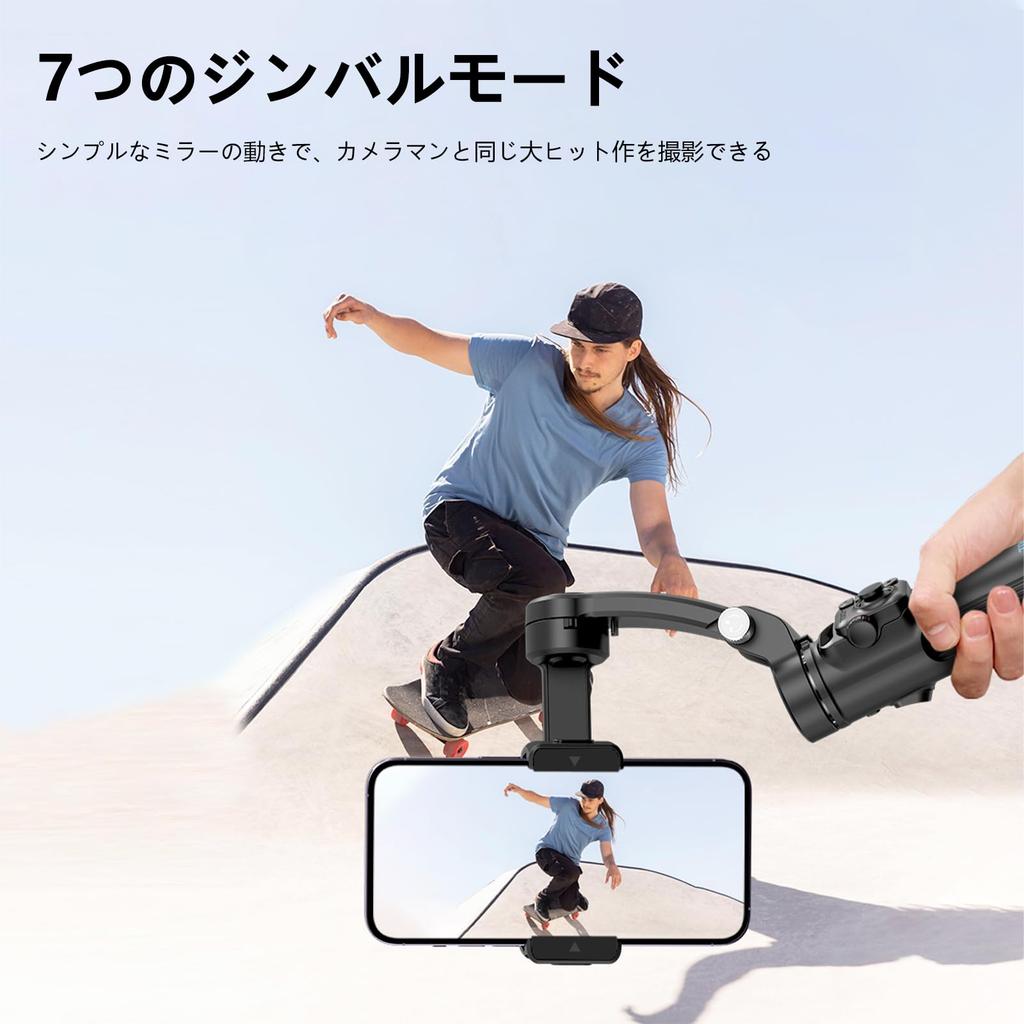 Guedieo 3-Axis Smartphone Gimbal Stabilizer Foldable with Detachable Remote Face Tracking Gesture Control Beauty Mode Vlogging Video Camera Black