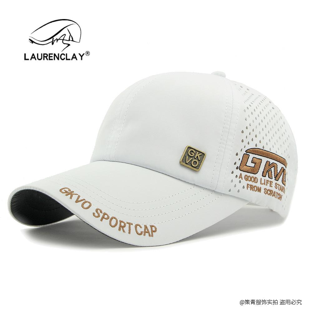 

Big head circumference hat men s outdoor sunscreen sun hat laser mesh embroidery baseball cap soft top cap women Large size 60-65cm