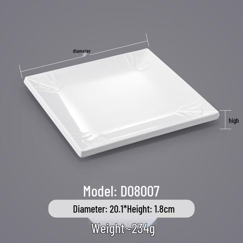 Квадратная белая меламиновая тарелка для подачи в ресторане