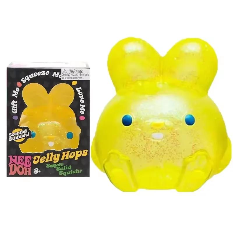 New Selling Style Malt Sugar Squishy Blind Box Slow Rebound Water Cube Stress Ball Ice Cube Kids Decompression Toy Gifts