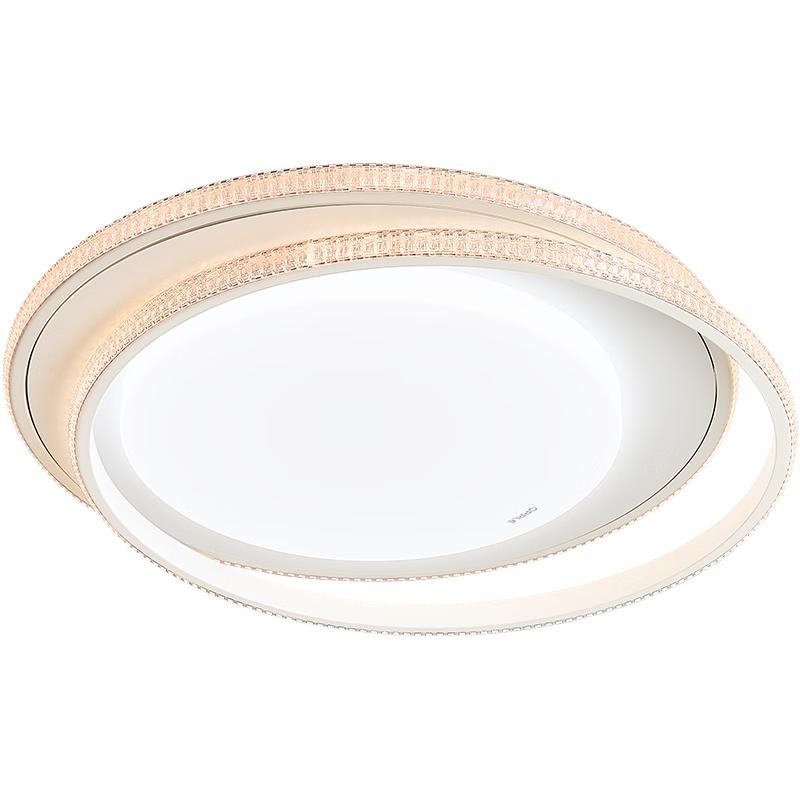 OPPLE Xinzhi Smart Full-Spectrum Eye-Care LED Ceiling Light