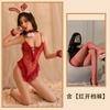 Sexy Lingerie Sexy Lace Seduction Hot Bunny Uniform Pajamas Cute Hollow Passion Free