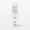 MUJI Medicated Mouthwash Dilution Type Non-Alcohol 100ml 23006422