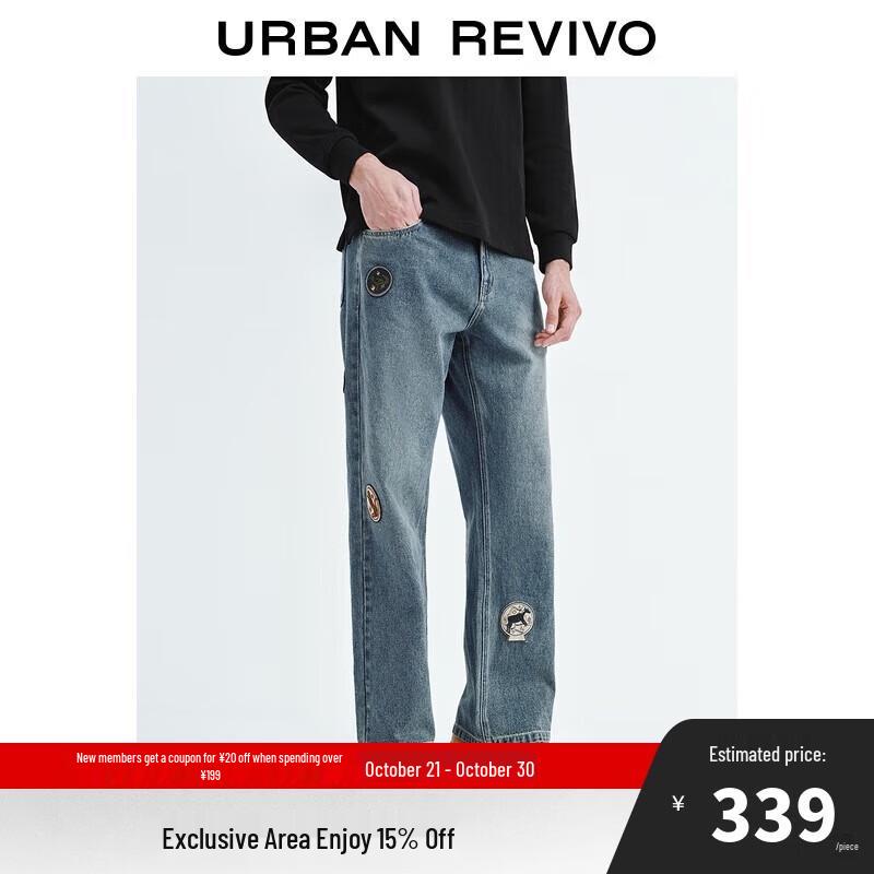 

Мужские джинсы из денима прямого кроя с ретро-вышивкой 34