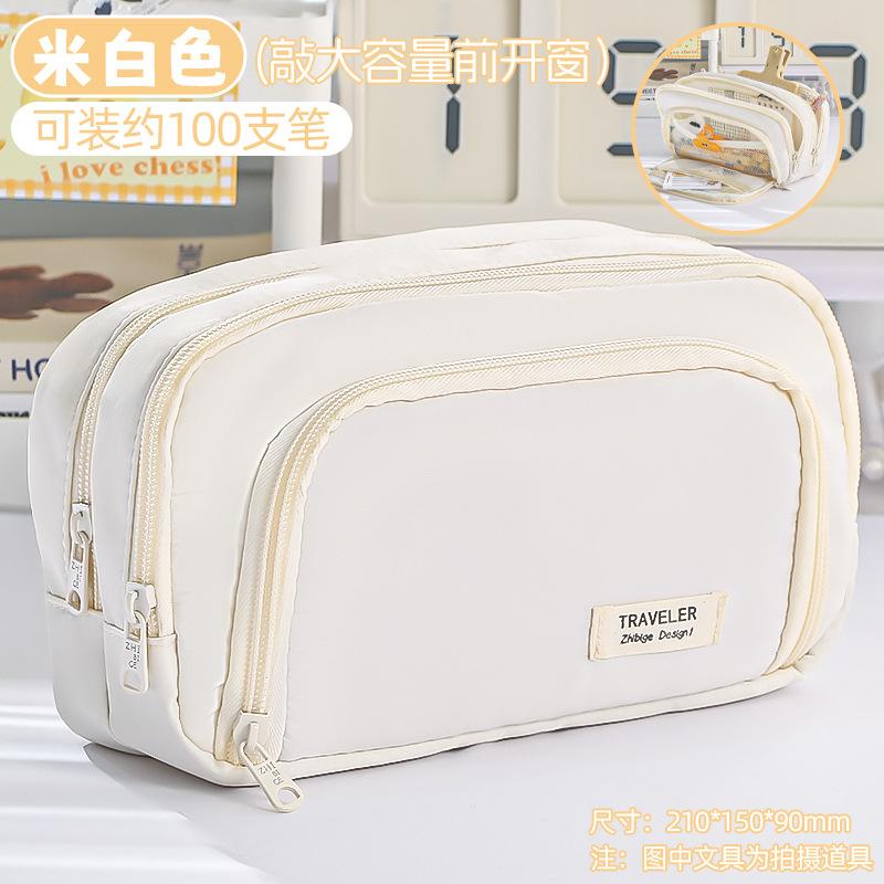 Großes Fassungsvermögen Einfache Japanische Federtasche Federtasche Grundschule Mittelschule Oberschule Federtasche
