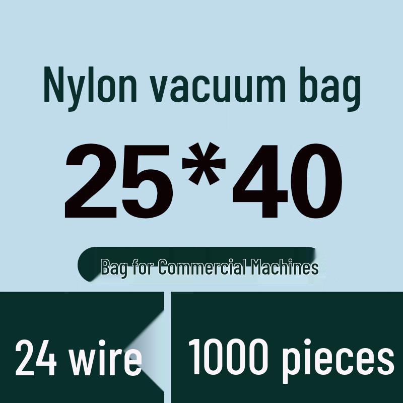 Antibacterial Nylon Vacuum Sealing Bags