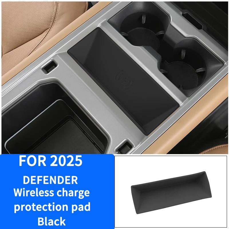 

For Land Rover Defender 2025 90 110 130 Wireless Charging Pad Silicone Non-Slip Central Water Cup Holder Modification Accessory B black