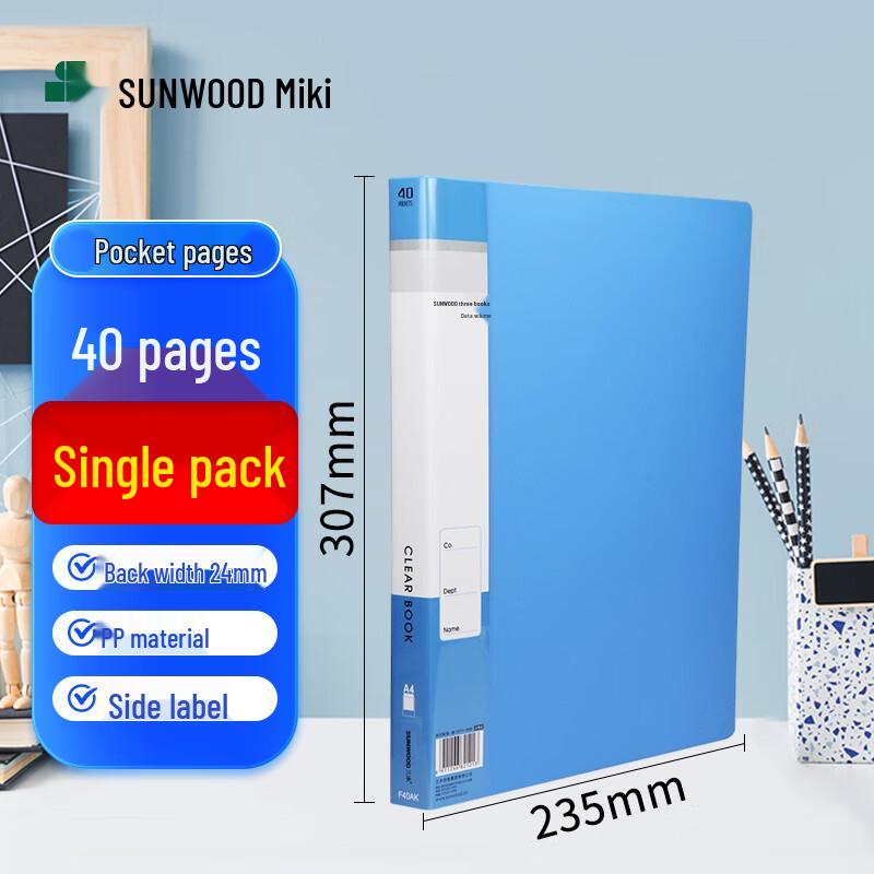 SUNWOOD A4 Display Book with Slanted Inner Pockets