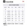 Li Ning Rijin Doujin Collection Knitted Sweatpants Men's Black AKLU037-2